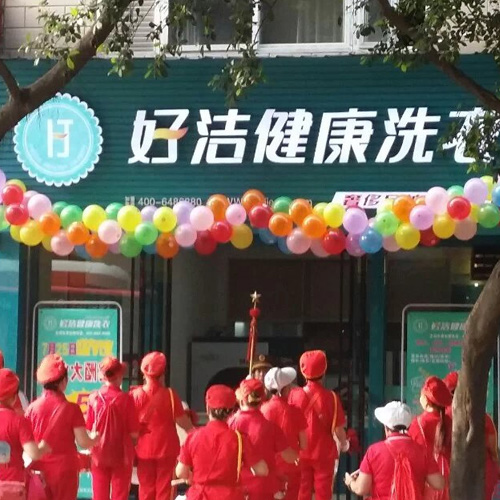 门店图片
