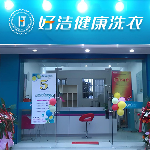 门店图片